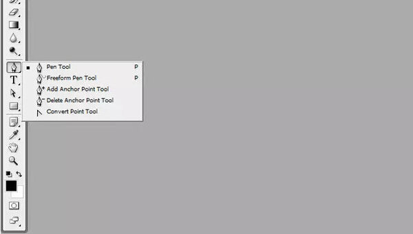 ps图片怎么快速抠图?