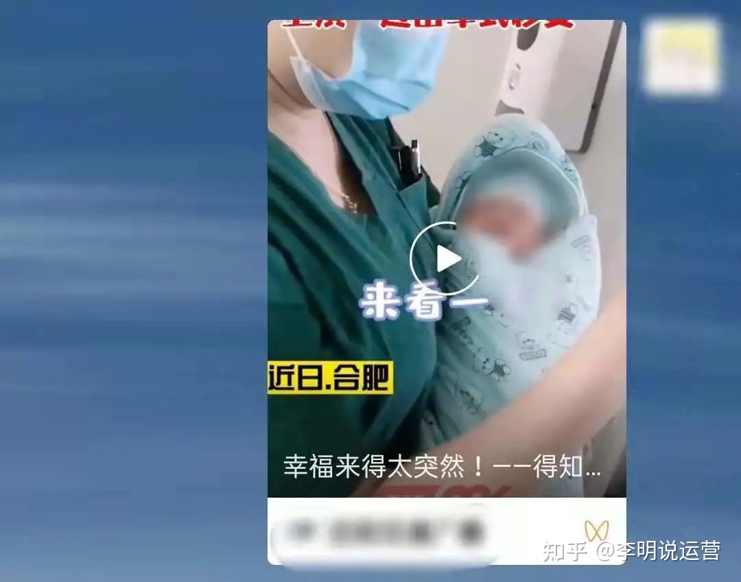 一文看视频号的真正价值,运营人必备的种草玩法! 一文看视频号的真正价值,运营人必备的种草玩法!