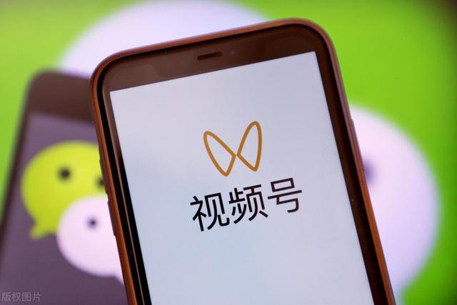 从引流到推广再到变现(让你的视频号赚钱不再是梦) 从引流到推广再到变现(让你的视频号赚钱不再是梦)