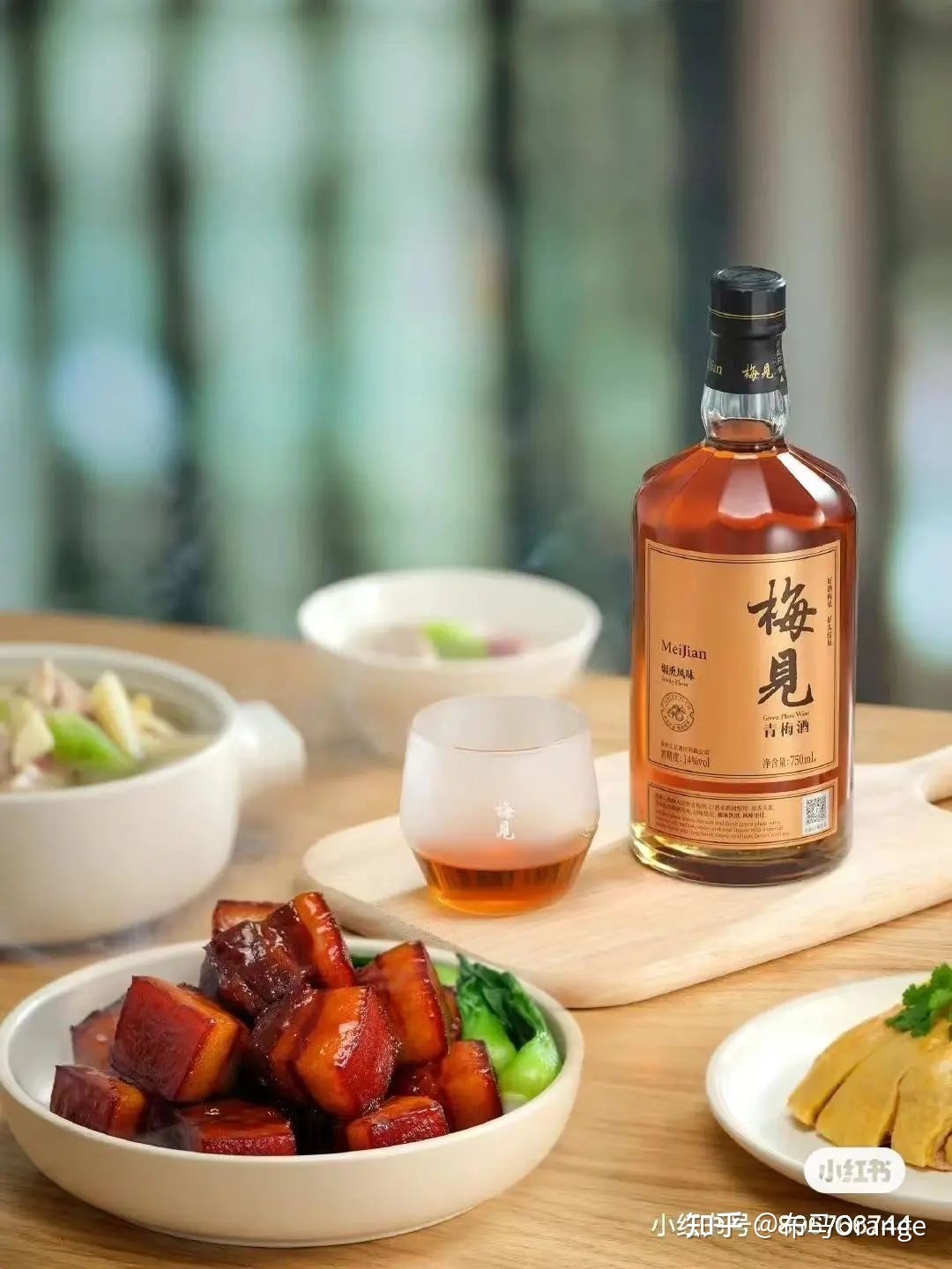 深度 | 怎么在小红书运营好一个酒类品牌？