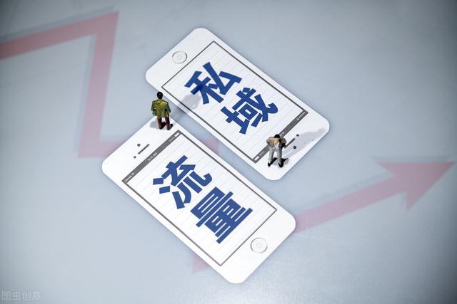 「干货」微信视频号怎么玩？深挖热门视频号背后的运营逻辑