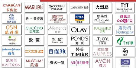 俏颜庄：淘宝化妆品名店