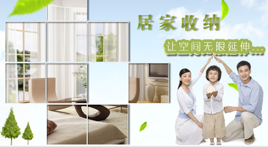 紫紫尚品——淘宝创意家居名店推荐