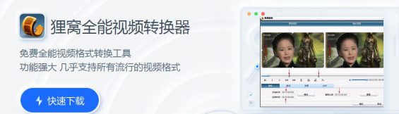 做短视频，用这16个工具！素材音效都有！新媒体人必备