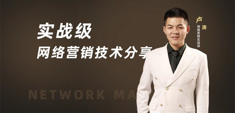 99%的人不知道的小红书涨粉套路