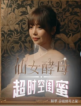 只需5招，从0开始打造爆款视频号人设！建议收藏