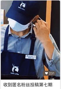 视频号运营+视频号直播+私域玩法，让产品起死回生