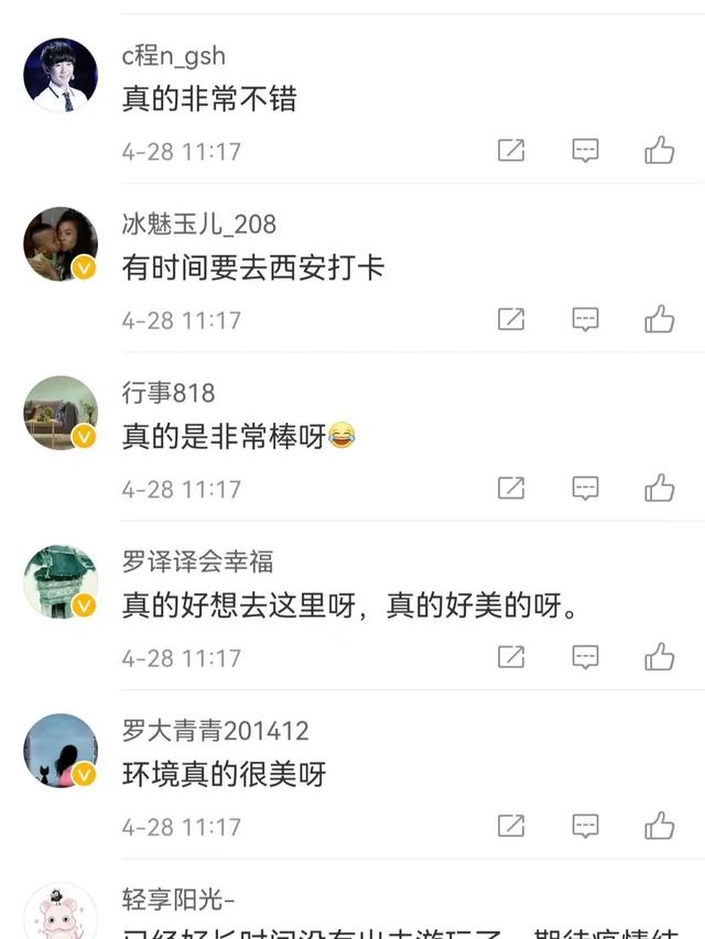 全媒体热议 | 小红书种草，微博达人力荐！这份精彩的演艺指南不容错过