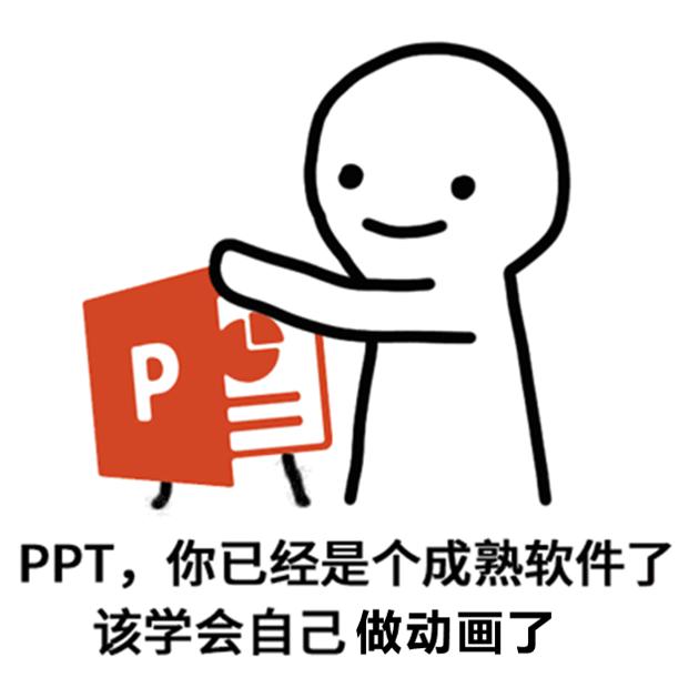 我花了5分钟，帮自己的公众号做了一个推广视频