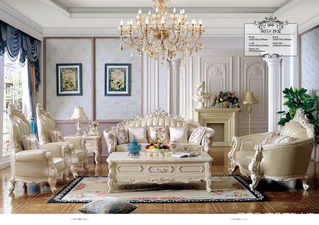 乐从买家具攻略，有一种优雅叫法式风格