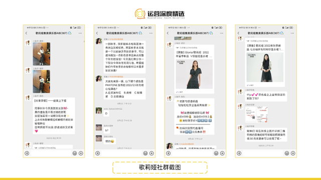 月入千万,从0搭起视频号直播最强矩阵,哥弟的成功可以复制吗? 月入千万,从0搭起视频号直播最强矩阵,哥弟的成功可以复制吗?