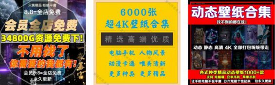 7个抖音0门槛创业小项目，赚个买菜钱问题不大！