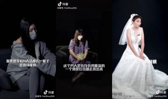 一支视频增粉50万，“素人访谈”爆火只因迎合了用户的窥私欲？