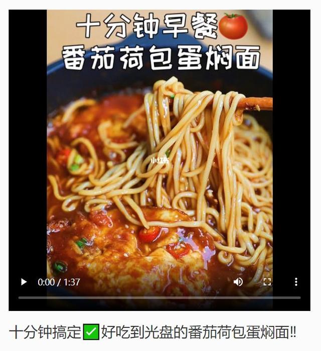 小红书新手攻略：6周曝光量300万？5大技法玩转运营