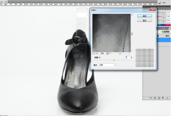 淘宝图片处理：淘宝鞋子图片后期处理教程