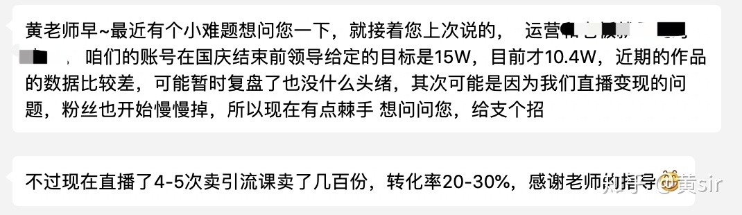 短视频运营策划方案怎么写？涉及哪几个方面？