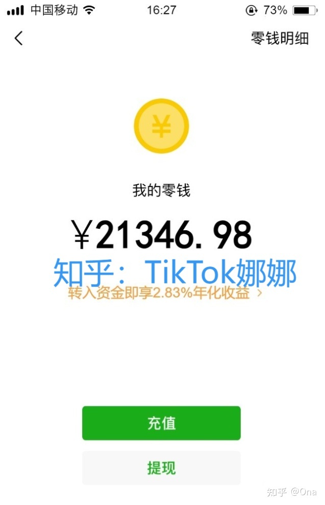 给新手小白分享一下，2年实操视频运营老鸟收藏的TikTok视频 …