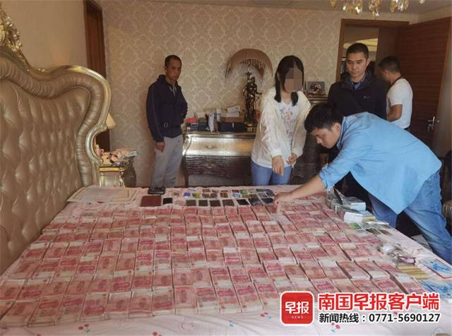 从诈骗案挖出跨境赌博大案，涉案资金流水超亿元！14人被逮