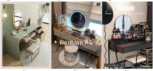 小红书营销推广:打造爆文投放的“传播引擎” 小红书营销推广:打造爆文投放的“传播引擎”