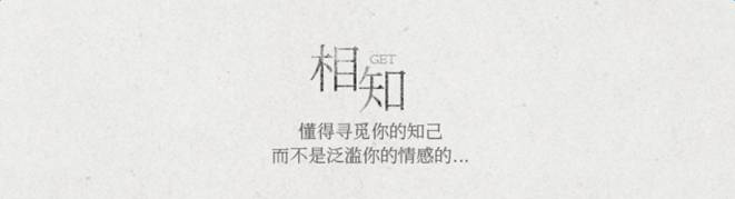 淘宝详情页怎么做?制作淘宝详情页六个大招！