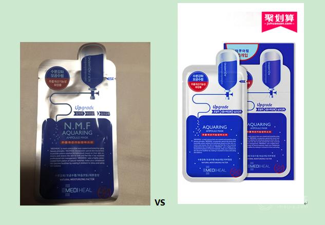 淘宝详情页描述怎样避免被投诉?