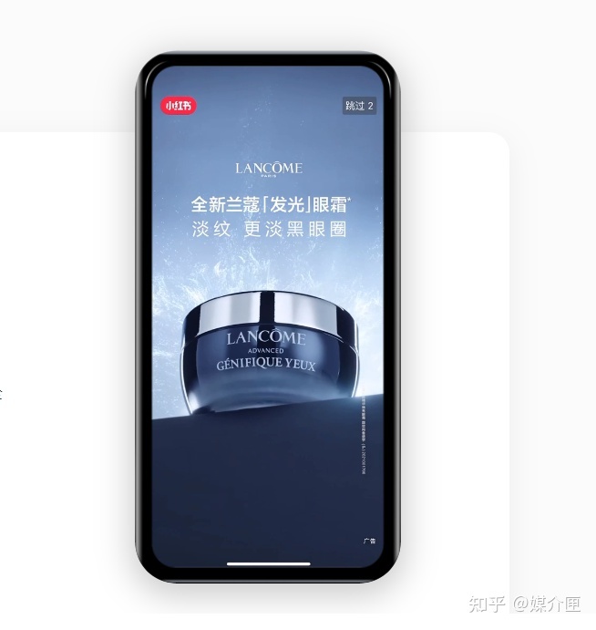 除了种草，小红书还有哪些玩法？搜关键词会掉下来礼盒，你 … …