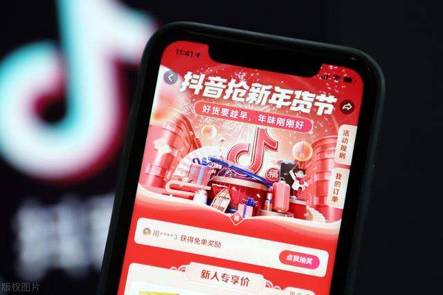 小红书终成字节心病？不，种草社区其实是淘宝的威胁