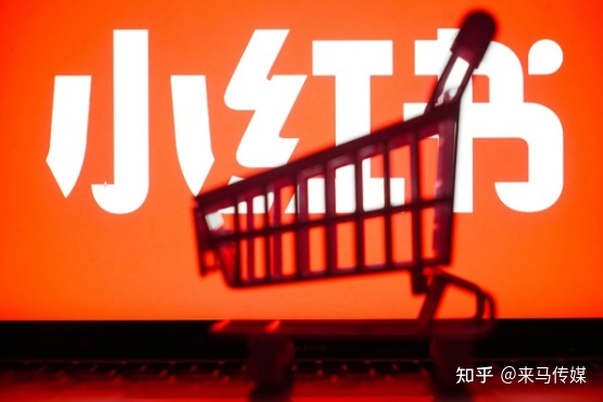 小红书信息流广告投放怎么收费?预算不多能投信息流广告吗 … …