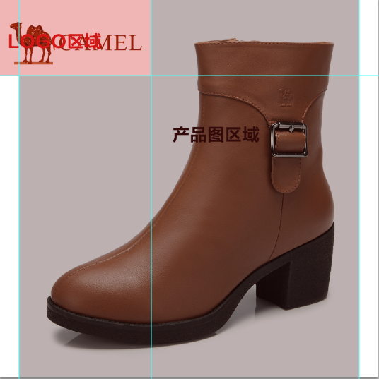 天猫鞋类新规下如何安放图片