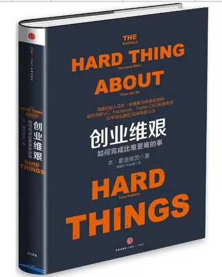 如何利用工作之余积累互联网专业知识？这10本书对我影响至深…