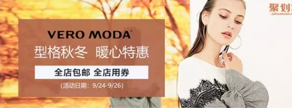 怎么样把淘宝详情页做好？这些技巧你必须掌握