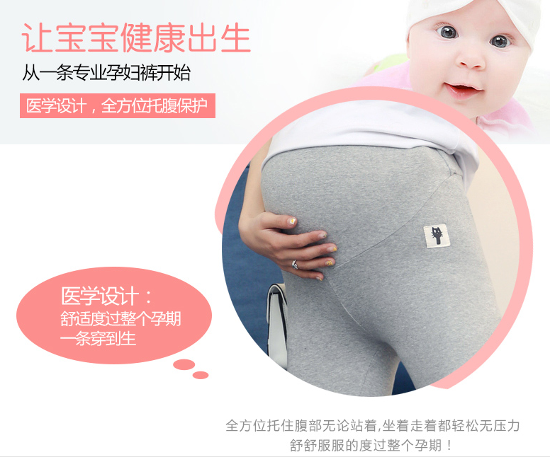 高转化淘宝详情页怎么排版?