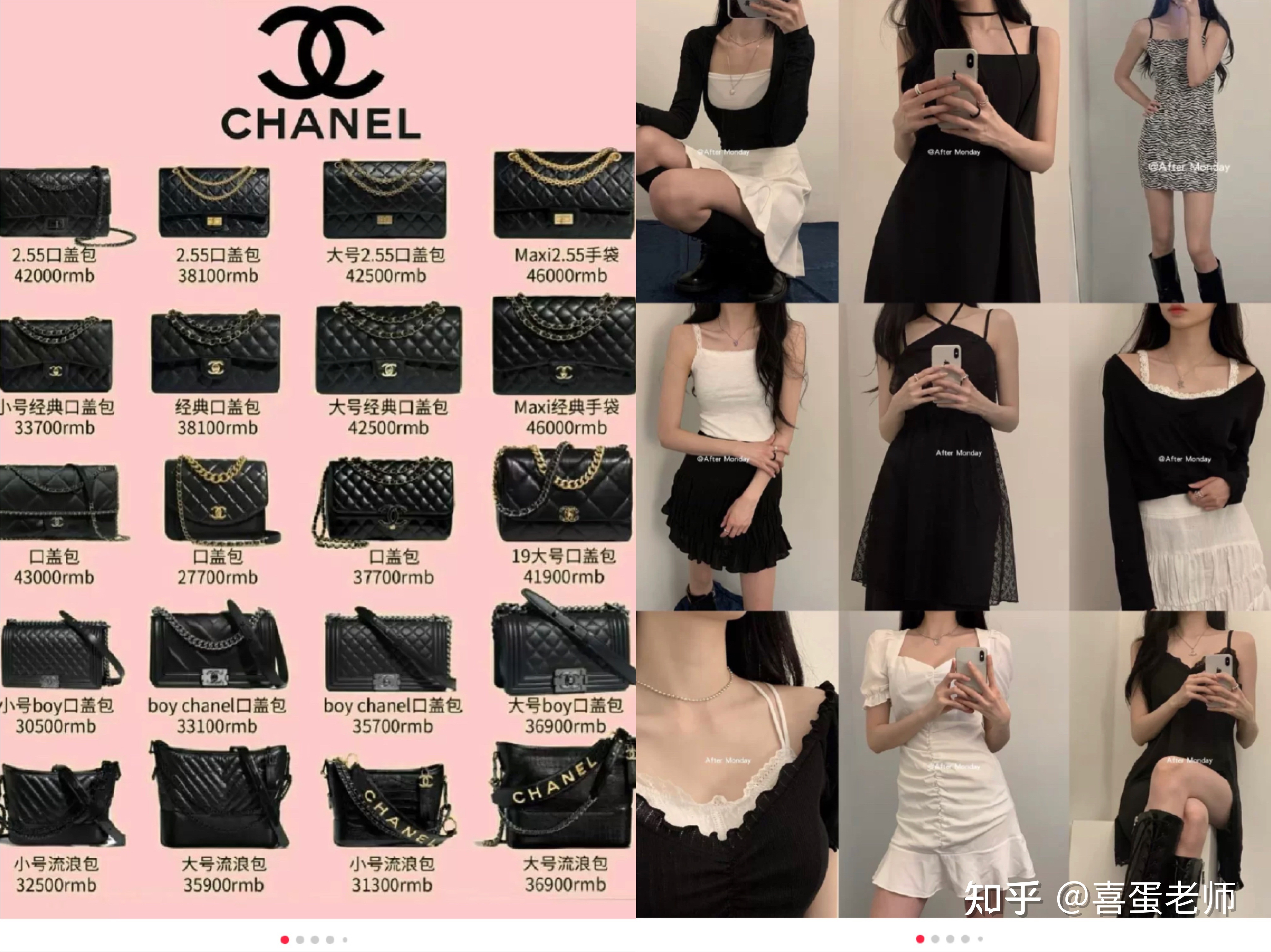 如何在小红书运营,七个维度带你玩转小红书运营规则,轻松 … … 如何在小红书运营,七个维度带你玩转小红书运营规则,轻松 … …