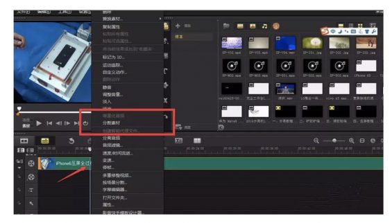 8款强大的音视频编辑工具，牛逼的运营都在用！