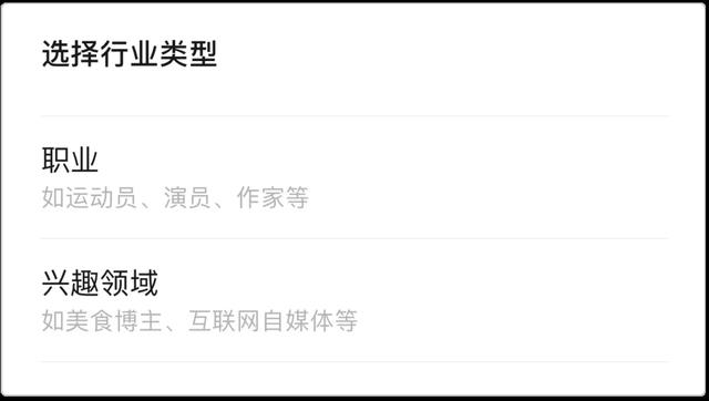培训机构的视频号，该怎么做？