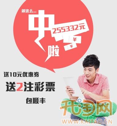 “1111”购物狂欢节如何做好促销