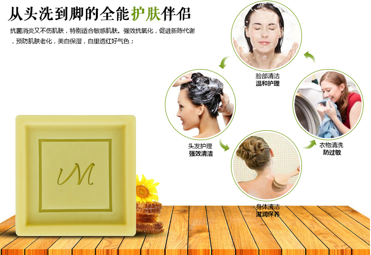 马苏淘宝店的网址在哪?马苏的淘宝店叫什么名字？