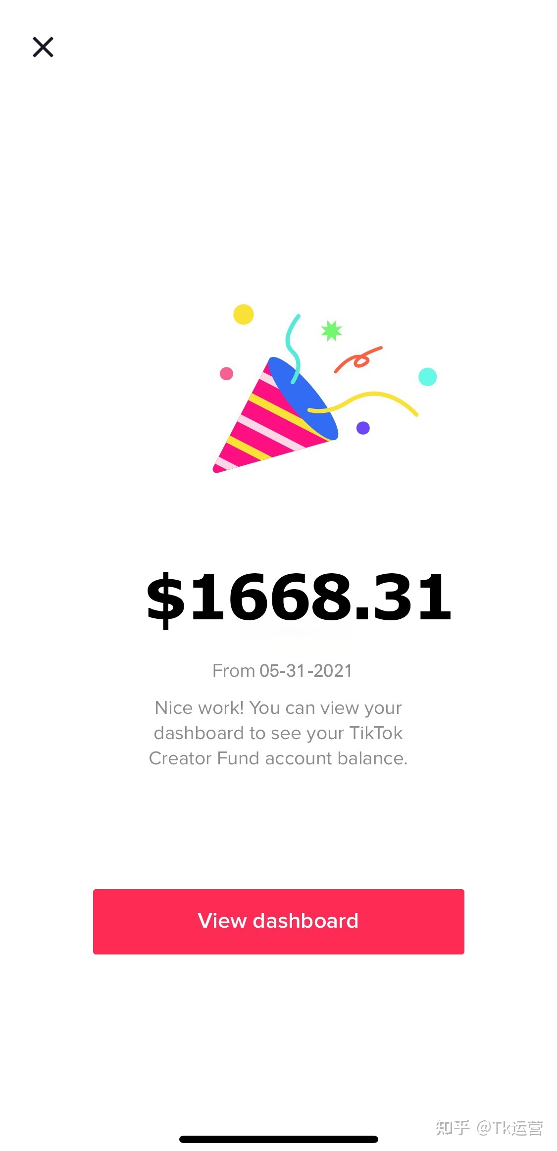 海外版抖音Tiktok怎么在国内使用（亲测有效）