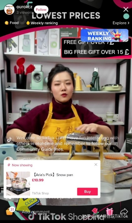 玩TikTok怎么赚钱？海外版抖音怎么卖货？