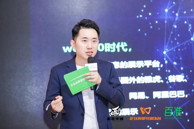 视频号是品牌营销3.0时代，吸引企业品牌跑步入场