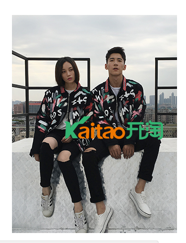 网络红人宋松的淘宝店网址 宋松的淘宝店叫什么?