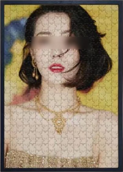 如何将毫无优势的垃圾产品，用抖音直播卖出10倍高价？