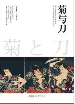 运营应该读什么书，我认为应该求「道」不求「术」，附15本书单