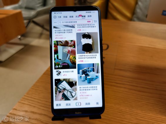 抖客分销，真到爆发期了吗？