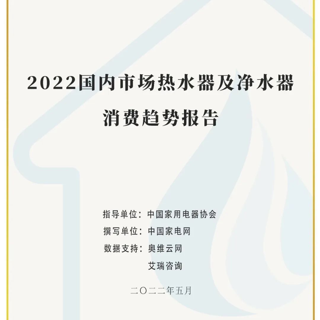 小红书KFS内容营销组合策略解读报告