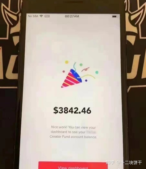 最近风很大的tiktok短视频靠谱么？要怎么做才能月入3w+？