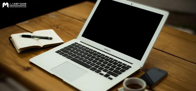 B端产品思维全解析，提升产品经理核心竞争力