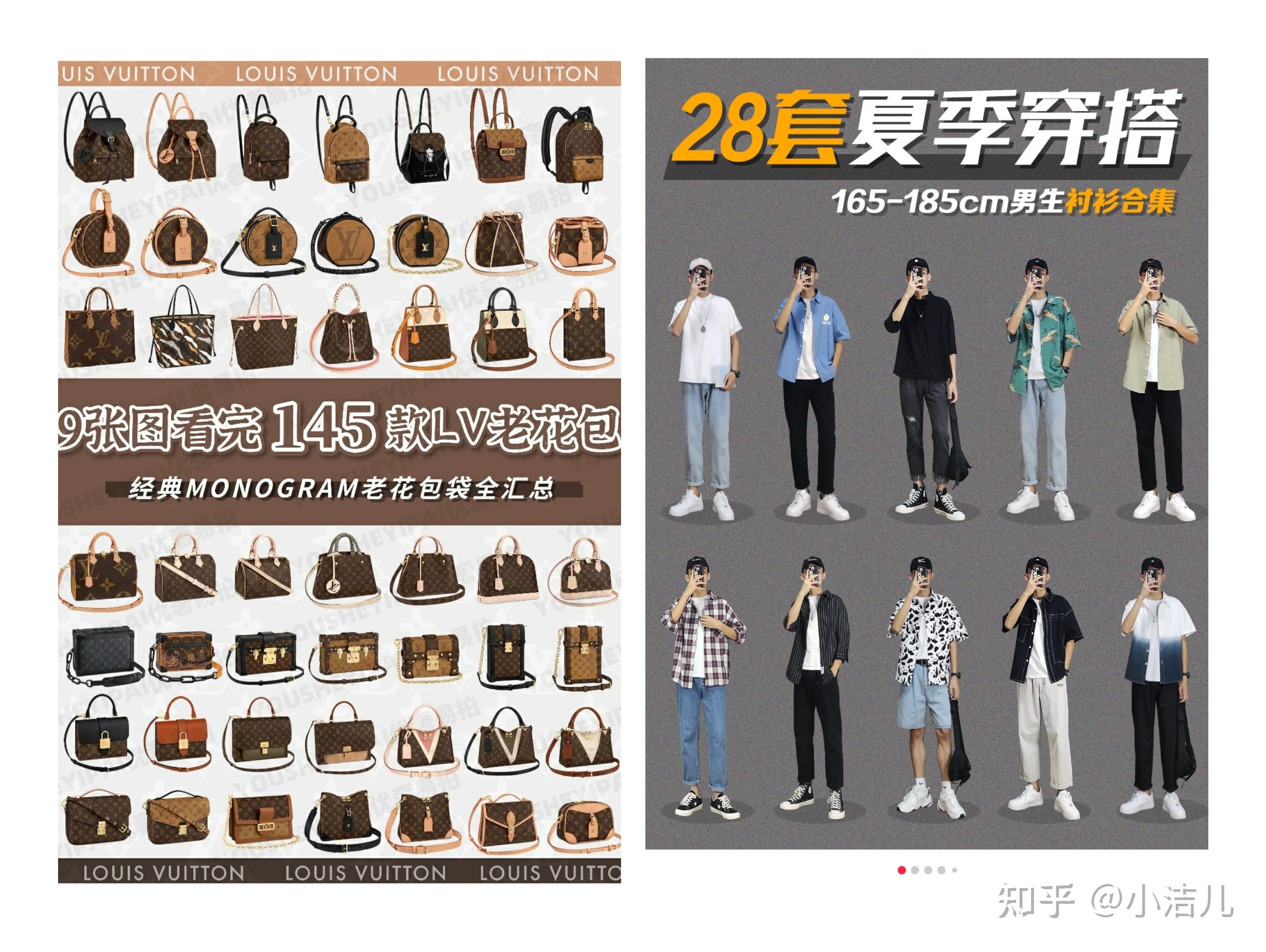 小红书是怎么一个运营方式？