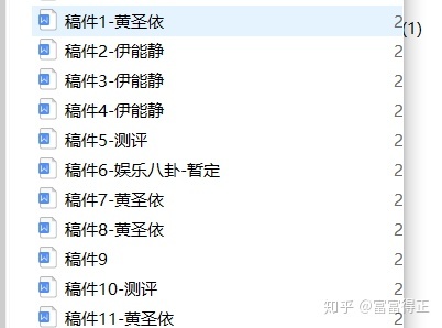 如何在小红书上做推广？
