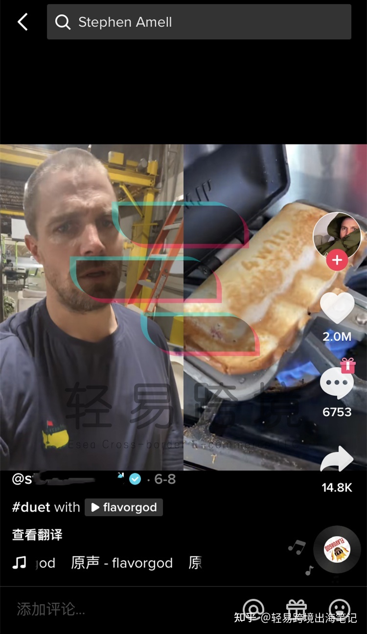 全网最全TikTok引流方式汇总！TikTok转化必备宝典！